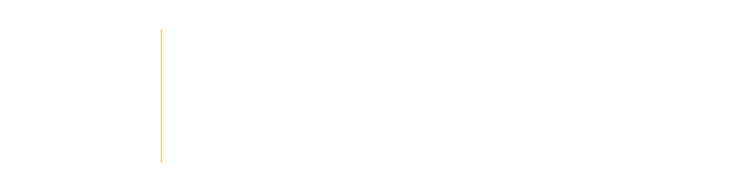 Owais International Quran Academy Logo